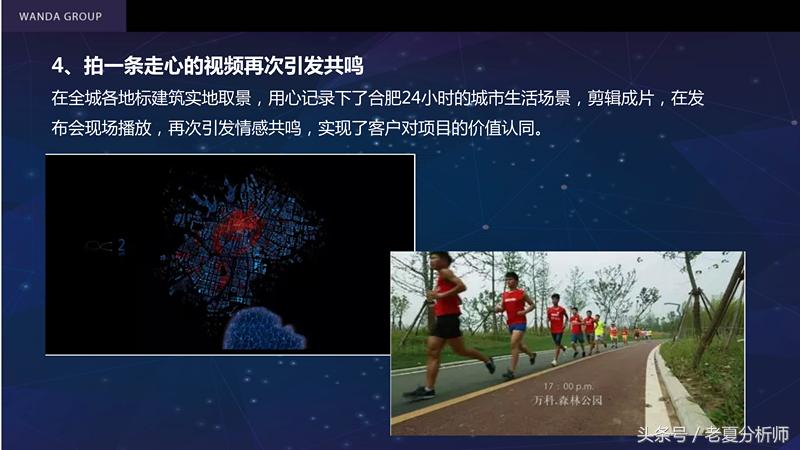 自媒体平台运营推广方案,自媒体平台运营计划书