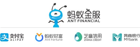 化繁为简全文讲解,蚂蚁金服互联网金融模式分析