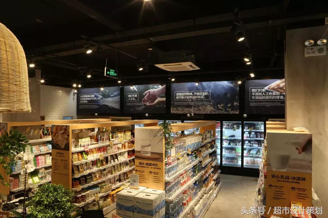 零售区设计效果图,让人惊艳的超市设计