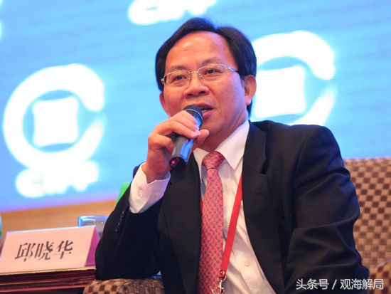 反转人生降职,反转人生最后的结果是怎样