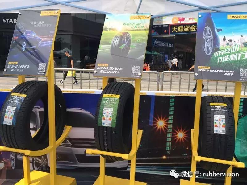 十大轮胎黑科技盘点,中国轮胎安全周