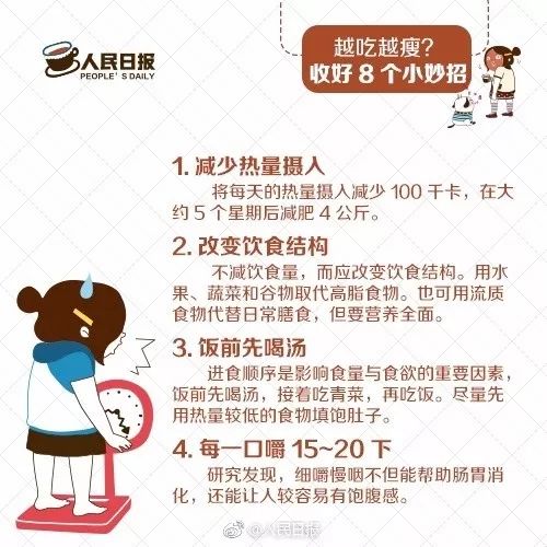 25岁小伙求爱被拒后，竟然疯狂……医生一句话，让他崩溃难言