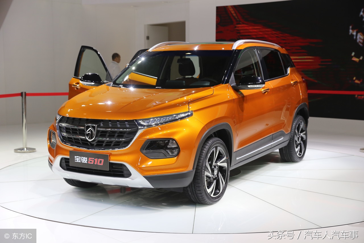 宝骏5102019款,宝骏5102017手动款首付多少钱