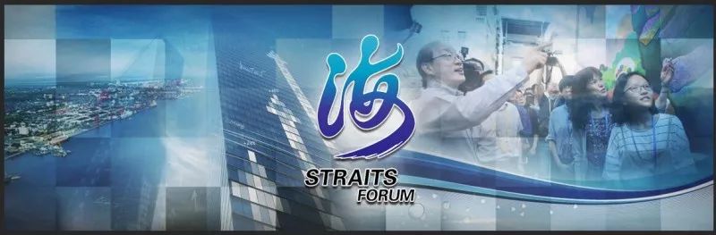 「深度」“惠台”暖人心“困台”终自毙