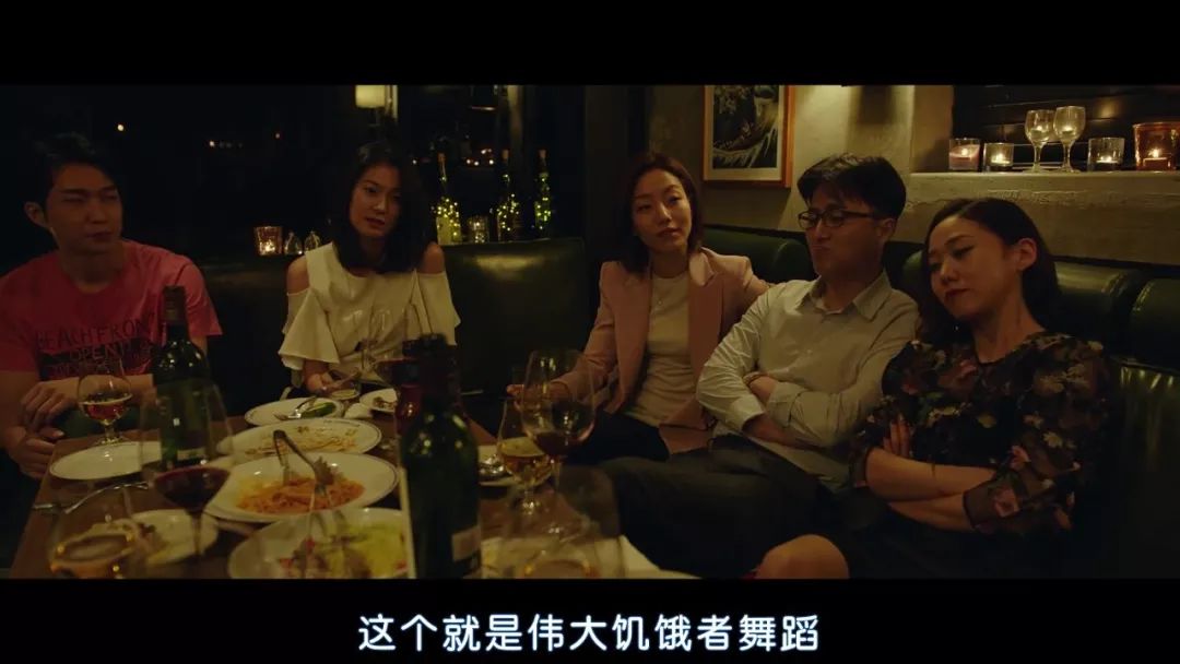 李沧东什么梗,李沧东的燃烧解析