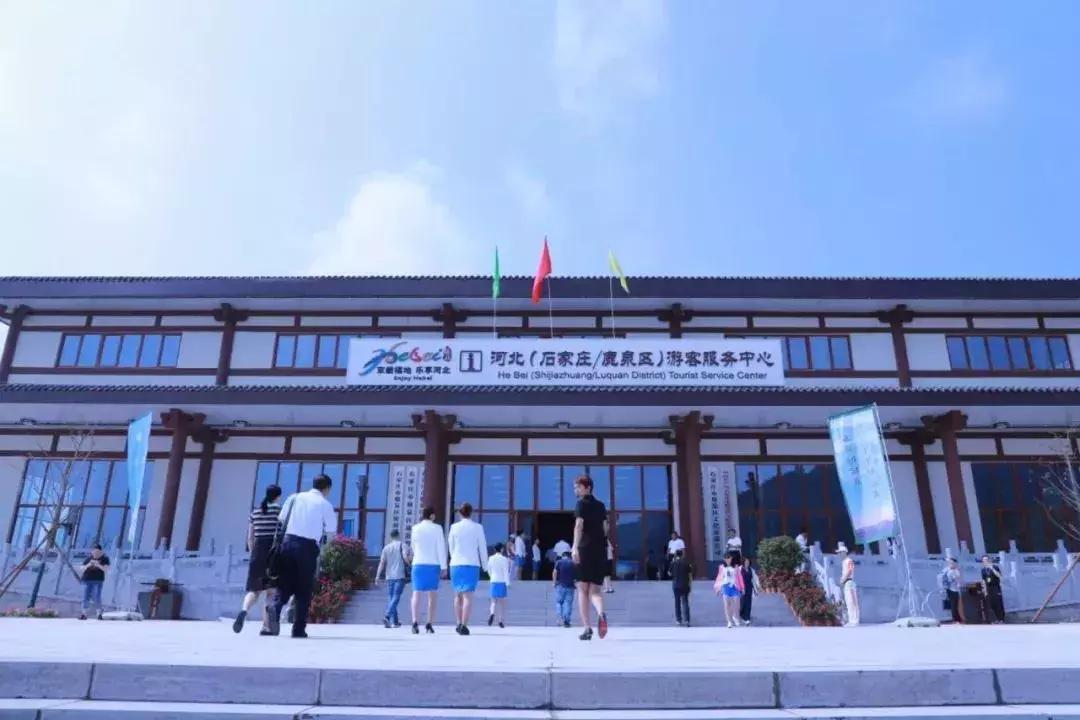 石家庄市投资100亿以上项目,总投资1126亿石家庄项目开工