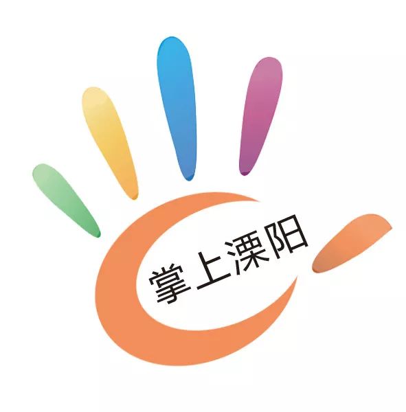 溧阳滴滴女乘客 (溧阳滴滴司机事件)