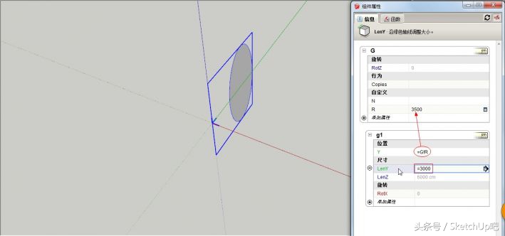 如何用sketchup导出模型的数据,用excel如何制作简单的设计图