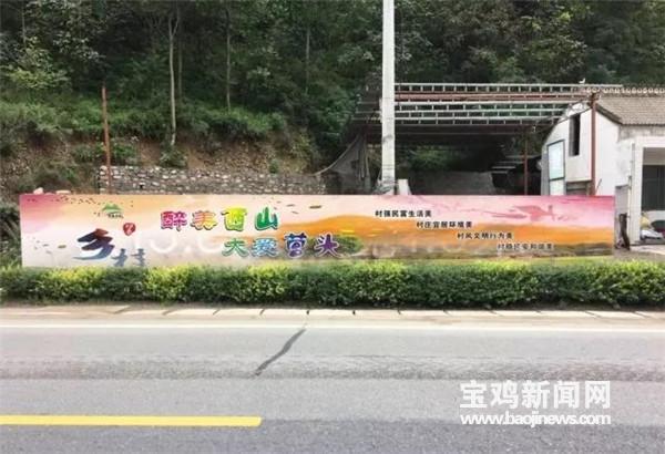 村容村貌明显提升,村容村貌变化