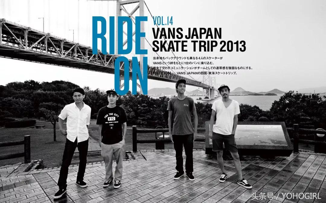 “日本特供”——就是我们每次去岛国都会买买买的原因！