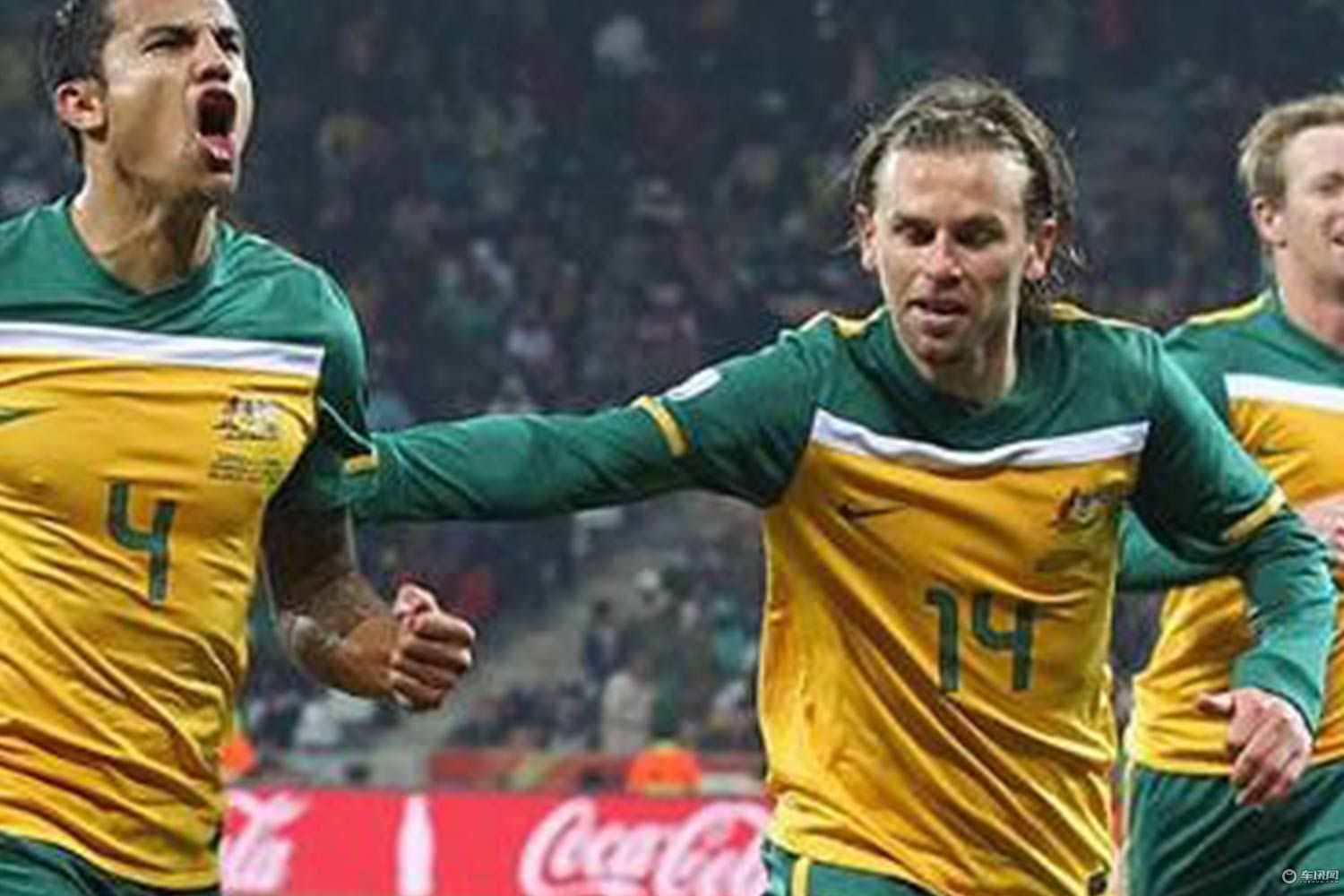 世界杯都有哪些车企公司,世界杯球队赞助商