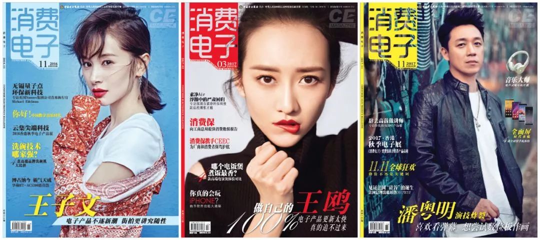 平价又好用的美白黑科技,夏天防晒美白黑科技