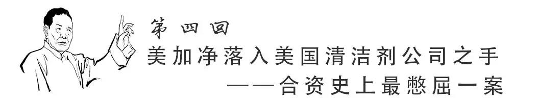 启初靠谱吗,启初为啥便宜