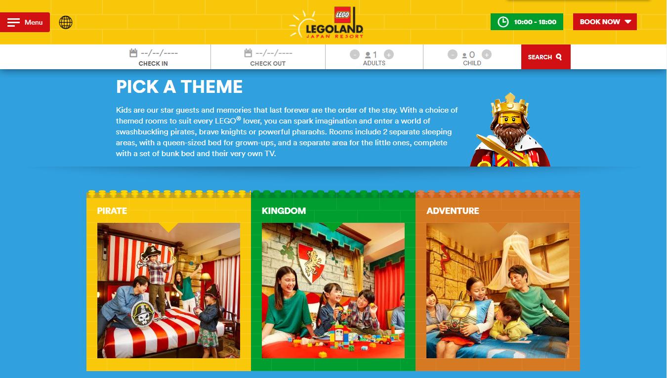 名古屋乐高旅游,名古屋乐高酒店