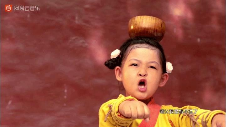 师傅我坚持不住了原版少林寺,师傅我坚持不住了原版武术