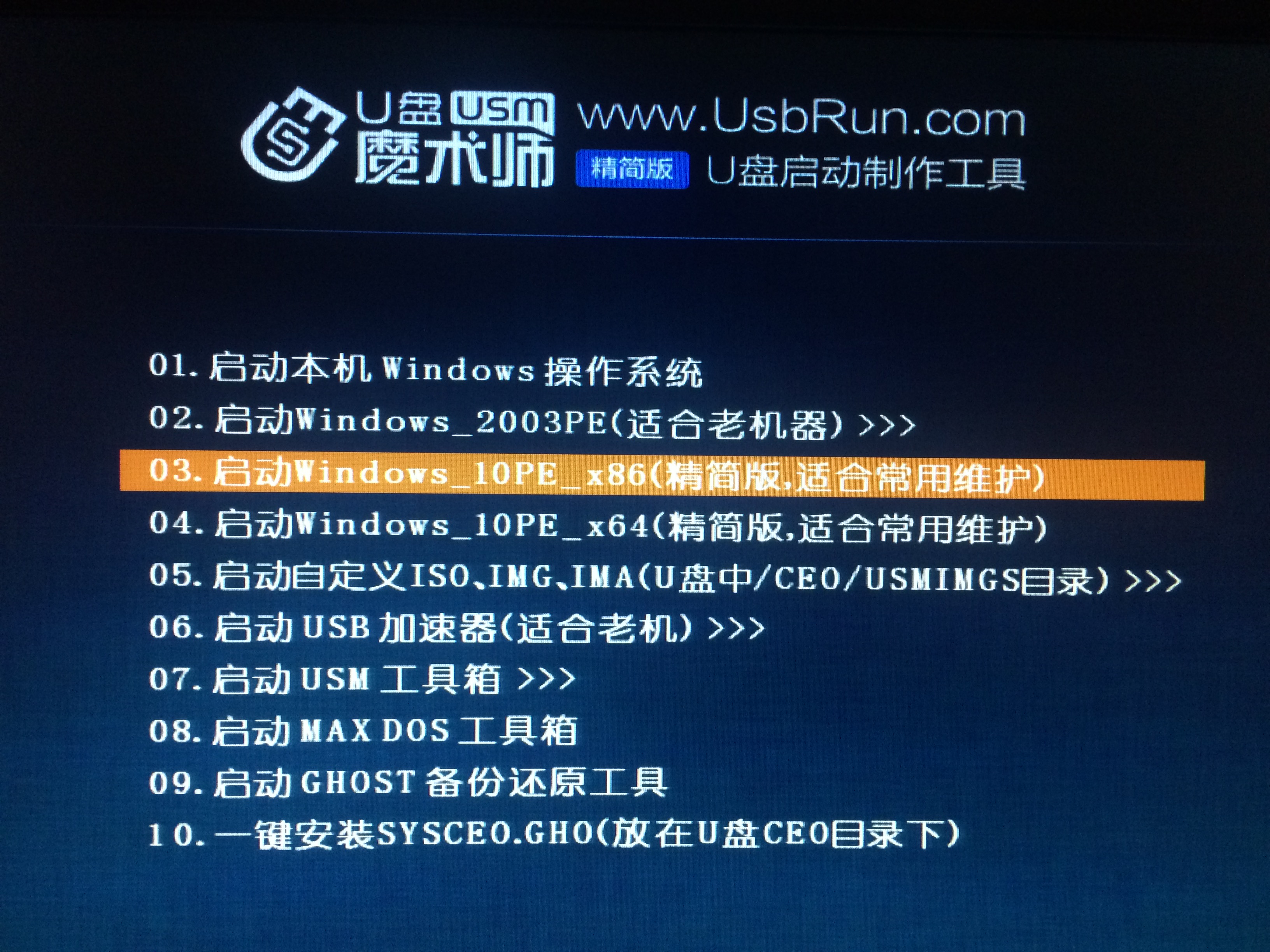 invalidpartitiontable,电脑invalidpartitiontable