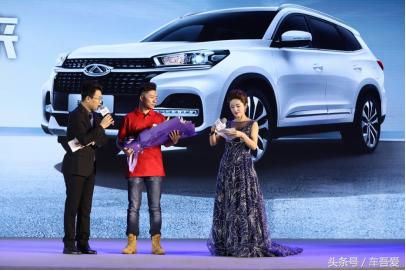 瑞虎8全国首批车主交车典礼,瑞虎8千人交车仪式