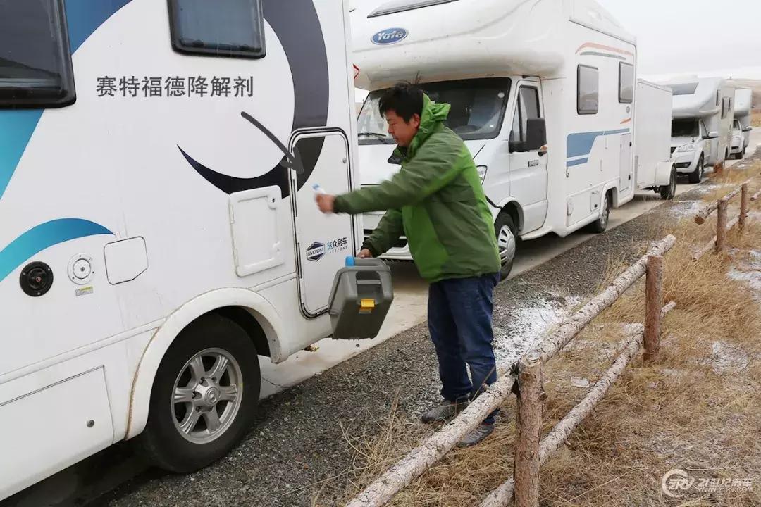 阿尔山冬季房车自驾,房车自驾冬游内蒙古阿尔山