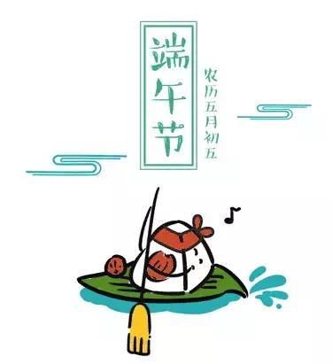 端午小长假给你准备的第二波,端午假期全攻略看这篇就够了