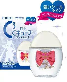 日系这波联名限定稳了！美少女周年限定，不出意外我肯定能抢到！