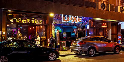 香港五大会所,香港五大街区