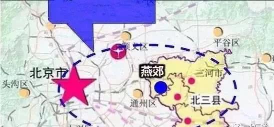 燕郊房地产未来趋势,燕郊房地产发展