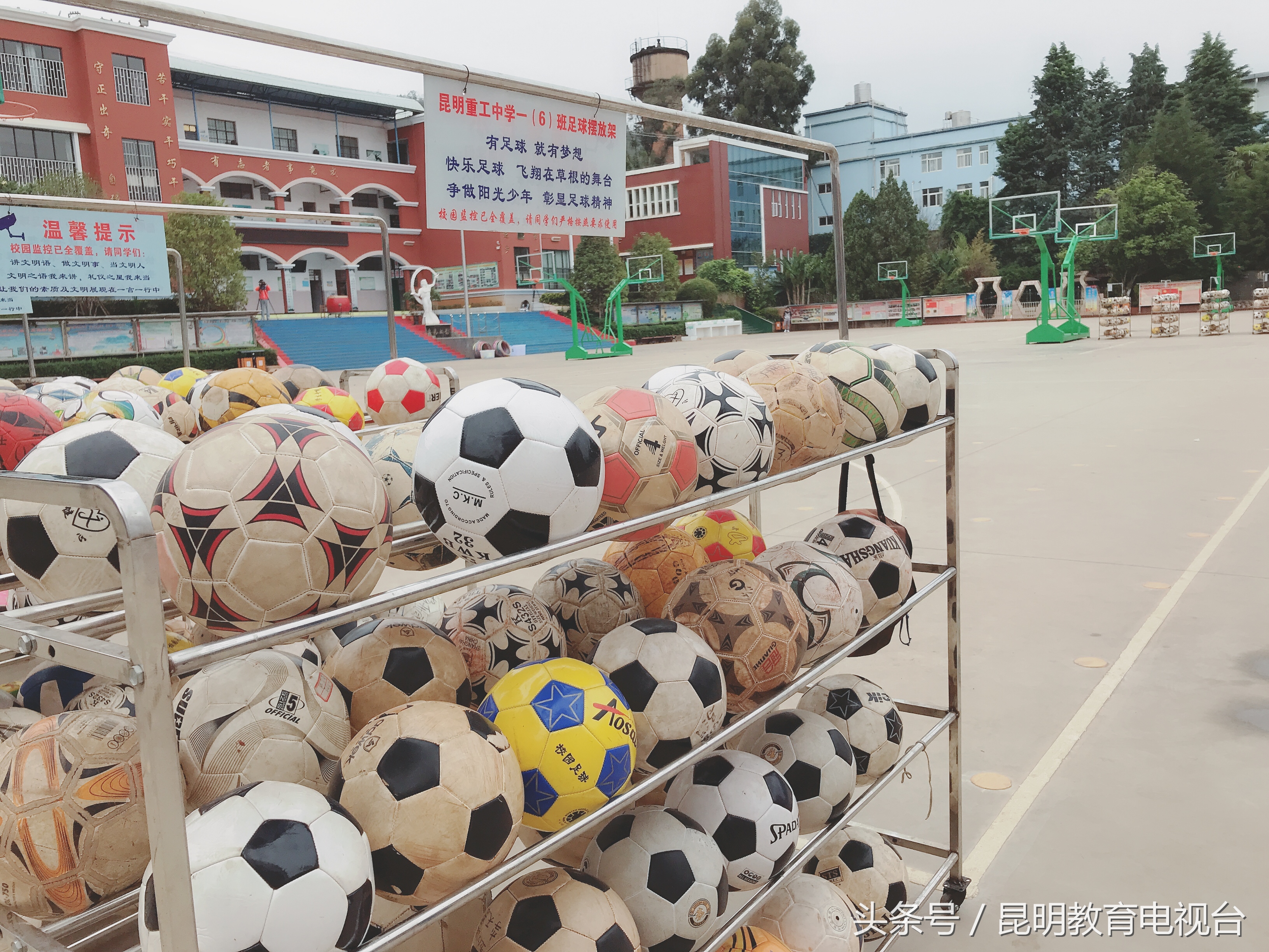 辽化高中阳光体育大课间活动,阳光体育大课间新乡市牧野区