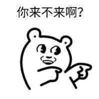 第二届灵川县大学生暑期实习活动开始报名啦！