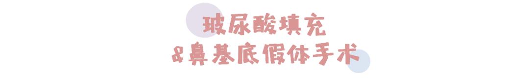 如何解决掉显老又讨厌的法令纹,法令纹不用愁一招帮你改善