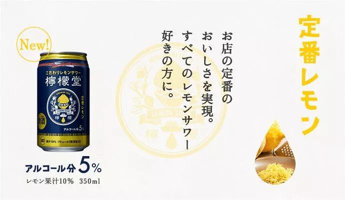 可口可乐为何卖酒,可口可乐中国卖酒