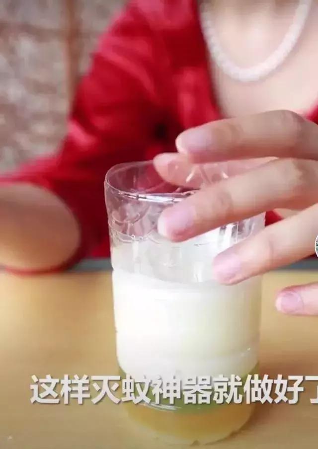 洗衣液会招蚊子吗,啤酒洗衣液驱蚊小妙招