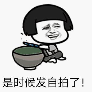 导航如何投影到车挡风玻璃上,导航地图如何投屏在玻璃上