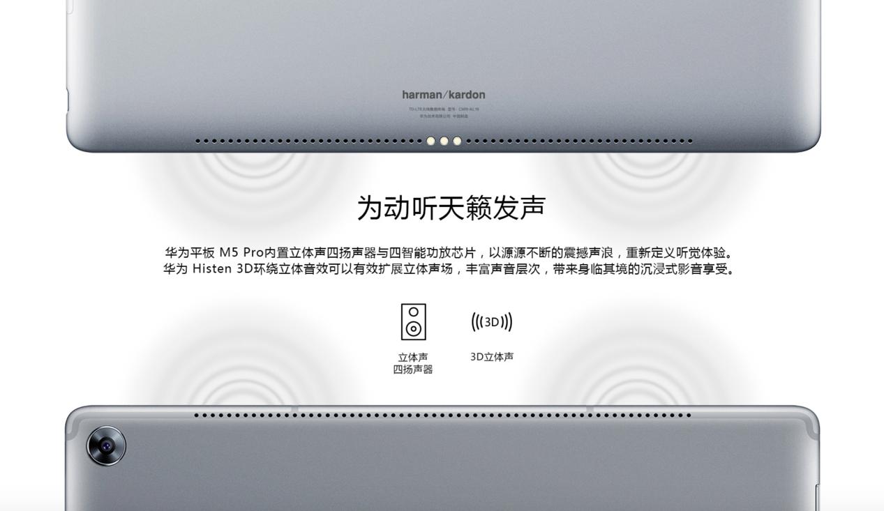 华为享誉全球的技术,华为品牌的影响力不逊色苹果