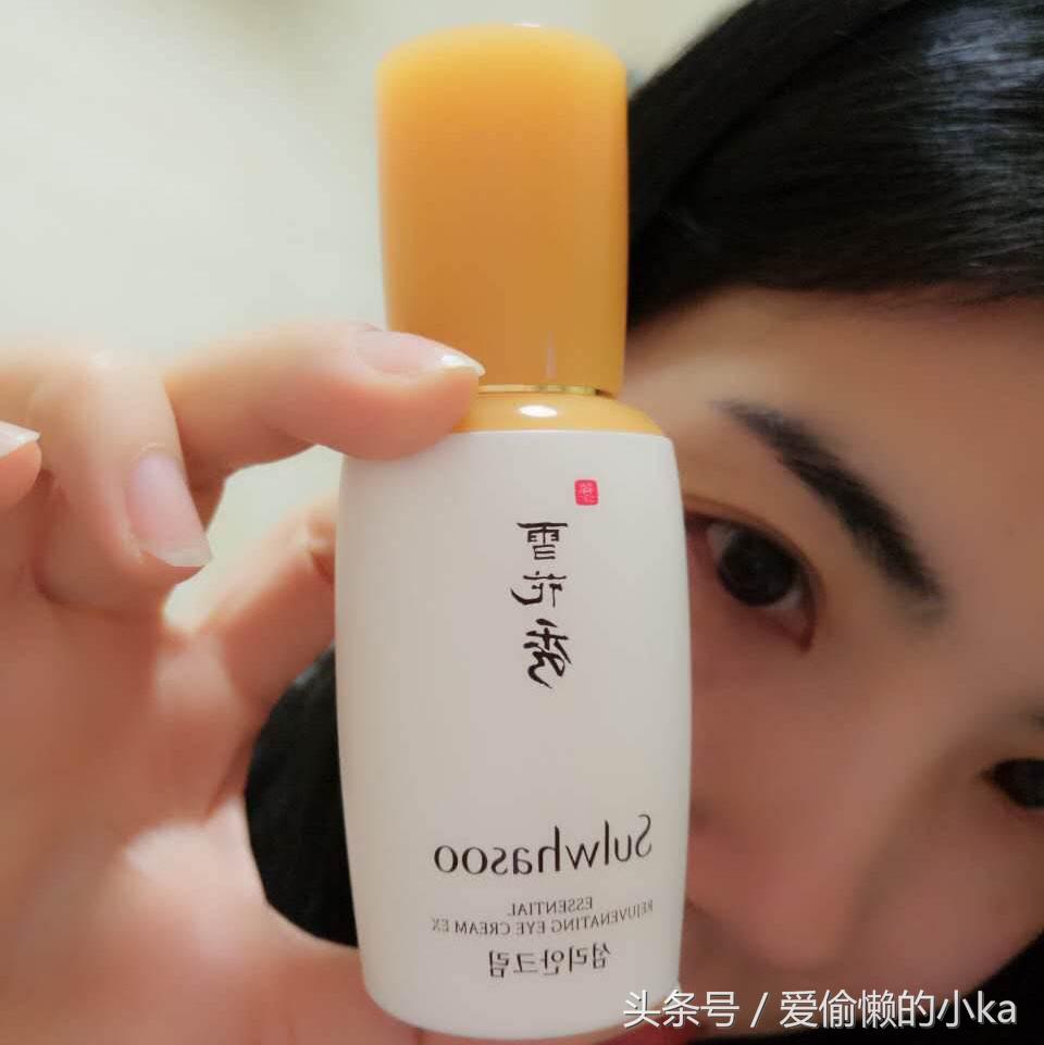 去干纹细纹的眼霜哪个最好,去细纹干纹最好用的眼霜排名