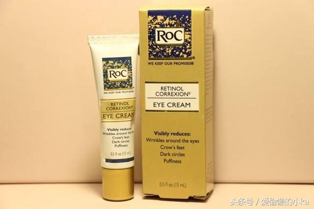 什么眼霜对细纹干纹抗老最有效果,干纹抗皱眼霜