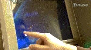 俄罗斯黑客与希拉里,俄罗斯黑客攻击美国国防部