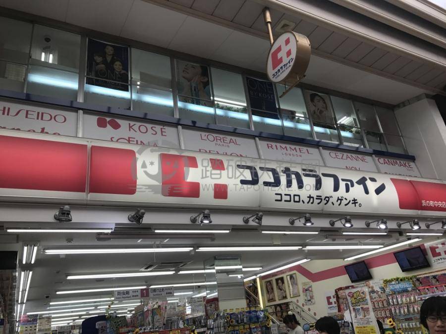 诺唯真喜悦号游记攻略,诺唯真喜悦号旅游报价