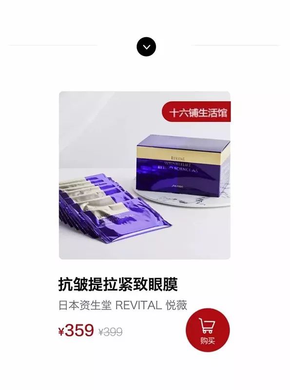 好物便携熨斗,好物推荐熨斗