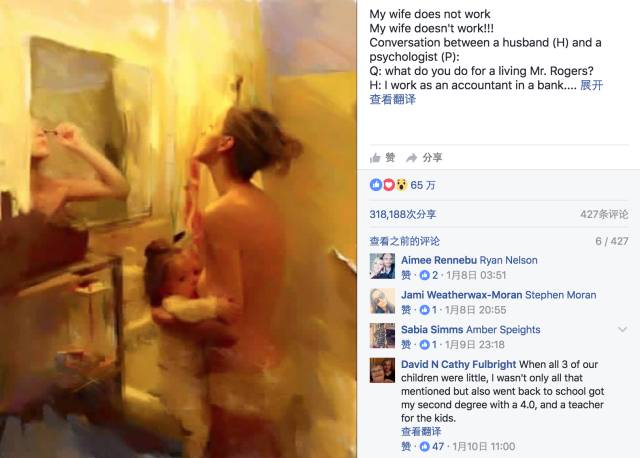 如果有来世你还愿意嫁给他吗,有来世你愿意嫁给现在的老公吗