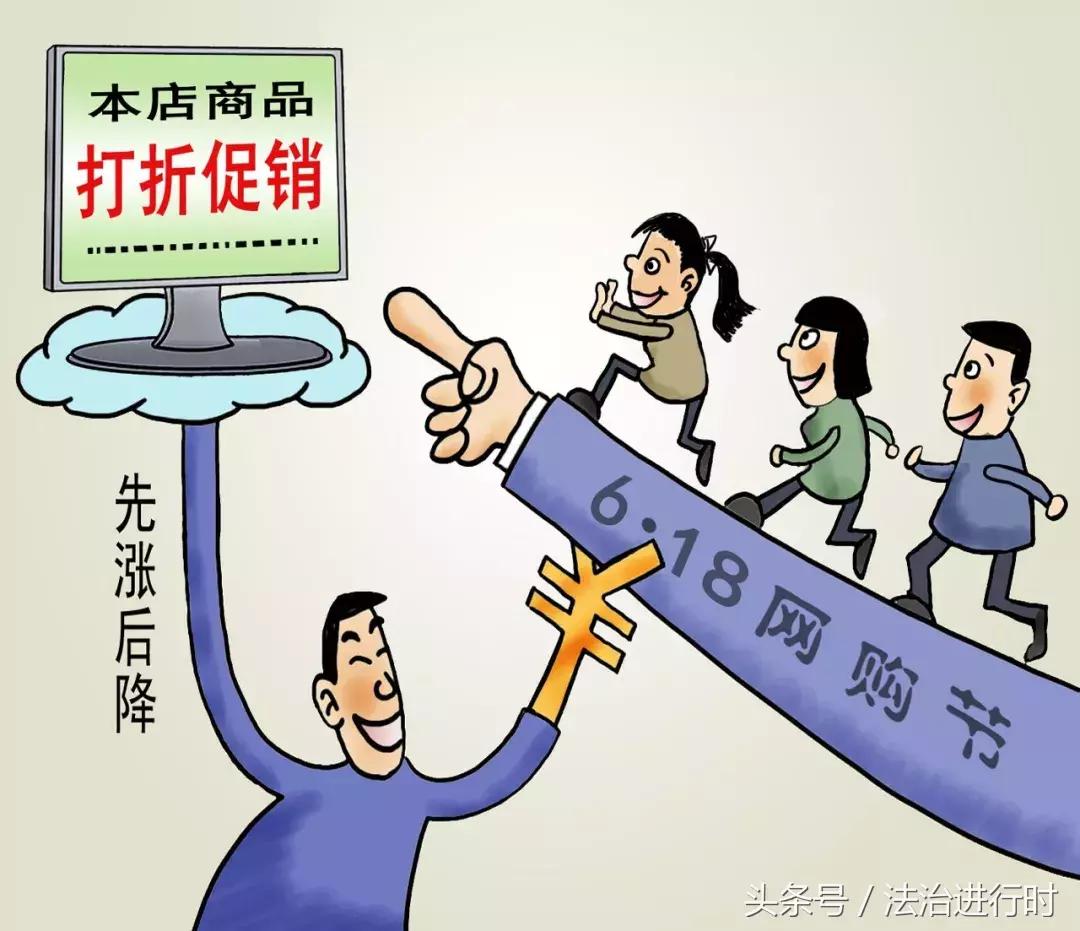 V早报：路边捡到“钻戒”四千多元金项链反被骗