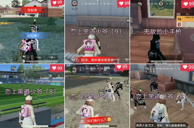 快手游戏王者荣耀小视频,快手王者荣耀合集