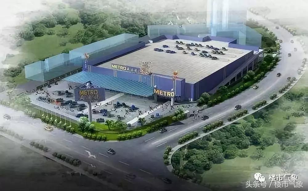 麦德龙重返中国,麦德龙相继开业