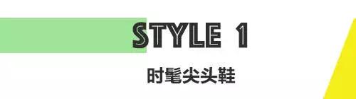 zara粗跟鞋推荐,zara的鞋质量好不好