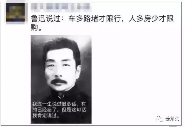 房产中介全能型文案,房产中介朋友圈文案大全