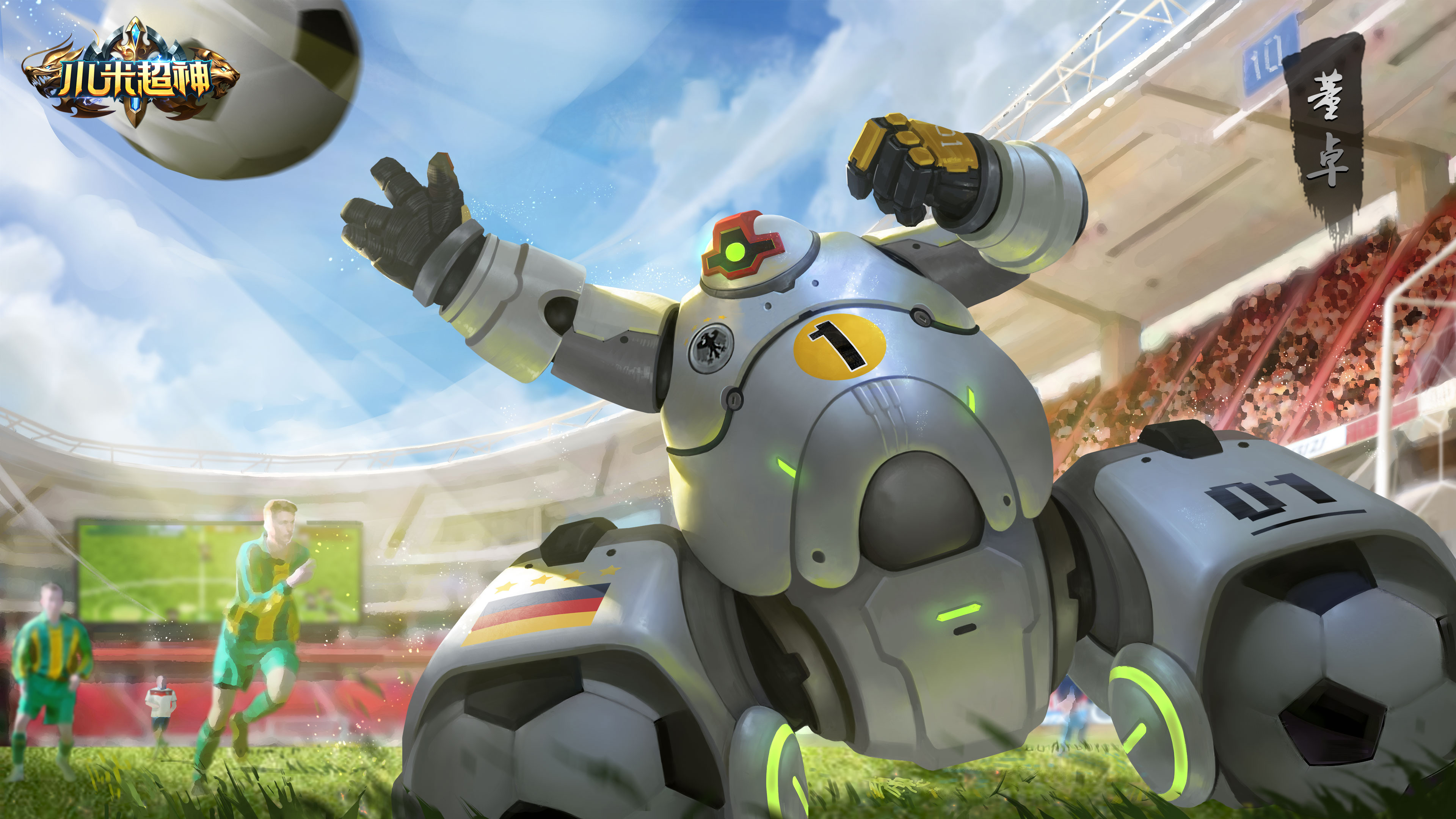 小米超神最新版,小米超神赛季皮肤