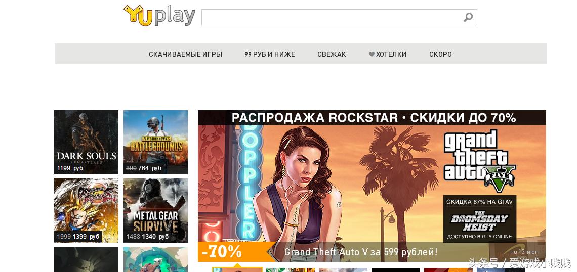 steam全球激活码和国区激活码,steam国区激活码和全球激活码