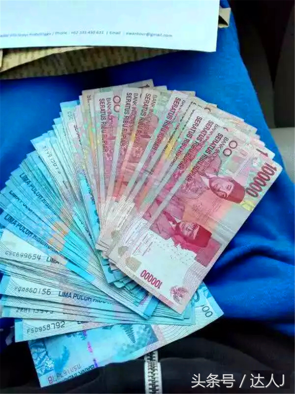 布罗莫火山要走多远,布罗莫是活火山吗