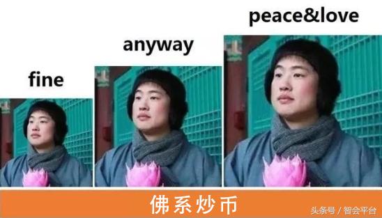 世界杯股市热点板块,世界杯与股市的投资逻辑