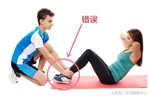 仰卧起坐做完肚子疼腰疼直不起来,仰卧起坐腰疼还可以继续练吗