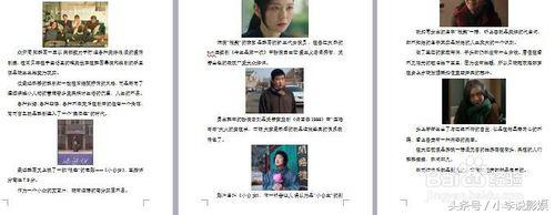 工商银行网银转账限额怎么调整,工商银行网银转账显示转账失败